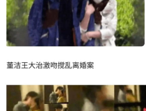 娱乐圈吃瓜态度怎么样啊,热议与反思
