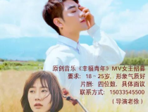 娱乐吃瓜菌创作的原声,揭秘娱乐圈幕后真相，带你领略明星们的真实生活