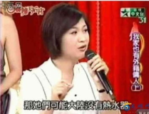大陆娱乐最新图片,明星风采尽收眼底