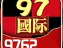 97娱乐,揭秘网红新势力，引领潮流风向标