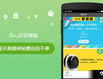 娱乐吃瓜小灵通下载安装,揭秘“吃瓜小灵通”下载安装全攻略