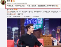 娱乐圈吃瓜元素表肖站,揭秘肖站背后的吃瓜故事