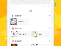 有声听书吧,海量资源，畅享阅读新体验