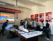 邮编150001,哈尔滨市中心区域概览