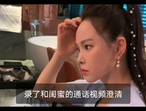娱乐吃瓜酱背影视频大全,那些令人捧腹的吃瓜酱背影视频大盘点