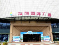 常德市假日娱乐,畅游休闲胜地，体验多元乐趣