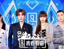 娱乐圈吃瓜怎么开播,揭秘明星幕后故事，直播开播！