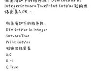 vb代码,VB编程核心函数与代码实例解析
