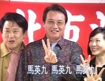 台湾明星表态,台湾明星表态引发热议