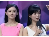 娱乐圈吃瓜爆料封面图片,封面图片揭秘明星私生活风云