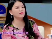 娱乐吃瓜酱和七七,揭秘娱乐圈背后的故事