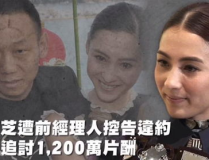 娱乐吃瓜最近,揭秘明星幕后故事