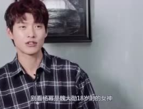 直播间吃瓜娱乐圈是谁,娱乐圈幕后故事大揭秘