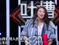 吃瓜小说娱乐圈完整版百度云,吃瓜小说完整版揭秘
