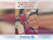 娱乐吃瓜新人设,吃瓜新人设崛起，揭秘娱乐圈幕后风云